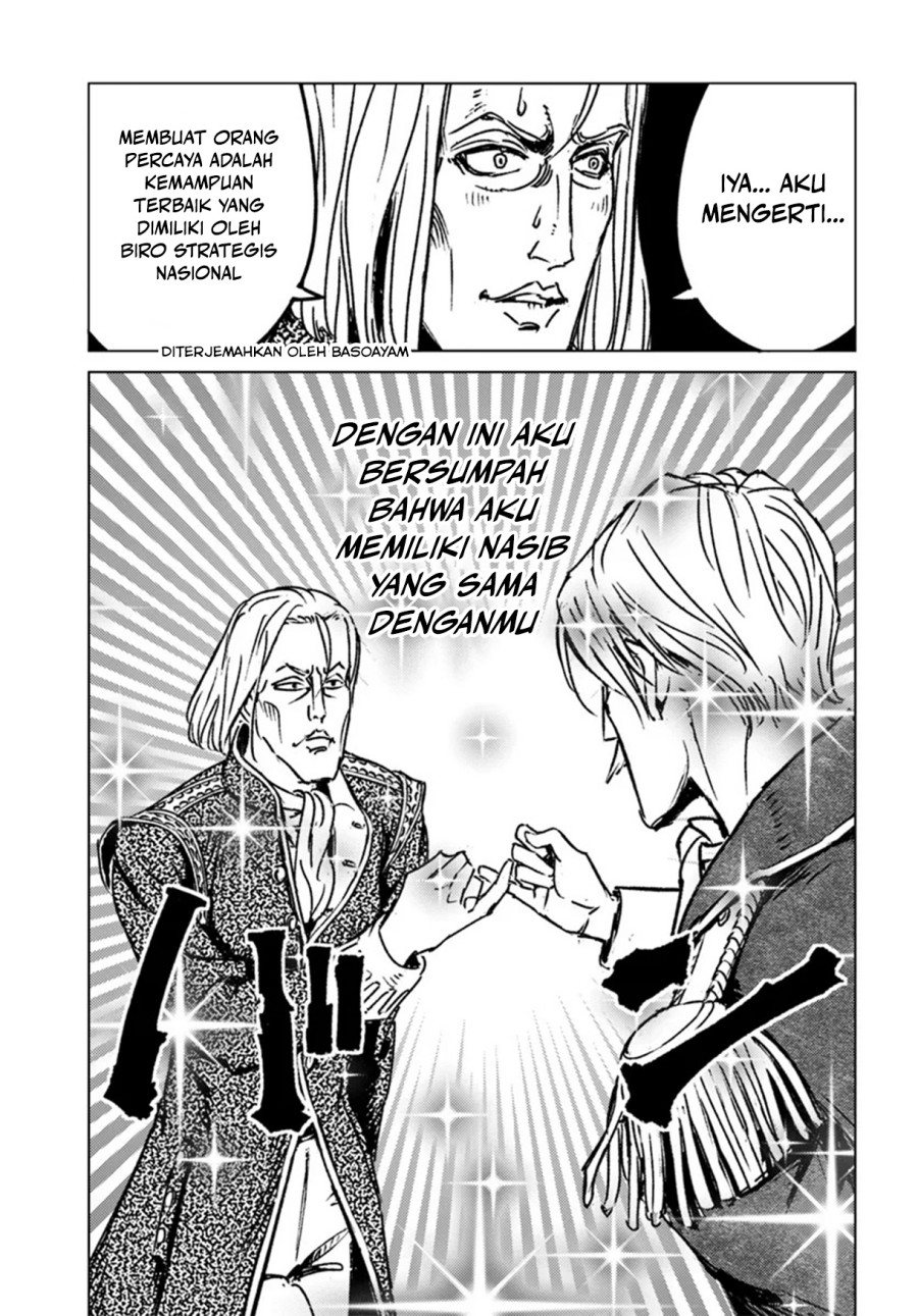 Dilarang COPAS - situs resmi www.mangacanblog.com - Komik nihonkoku shoukan 044 - chapter 44 45 Indonesia nihonkoku shoukan 044 - chapter 44 Terbaru 28|Baca Manga Komik Indonesia|Mangacan